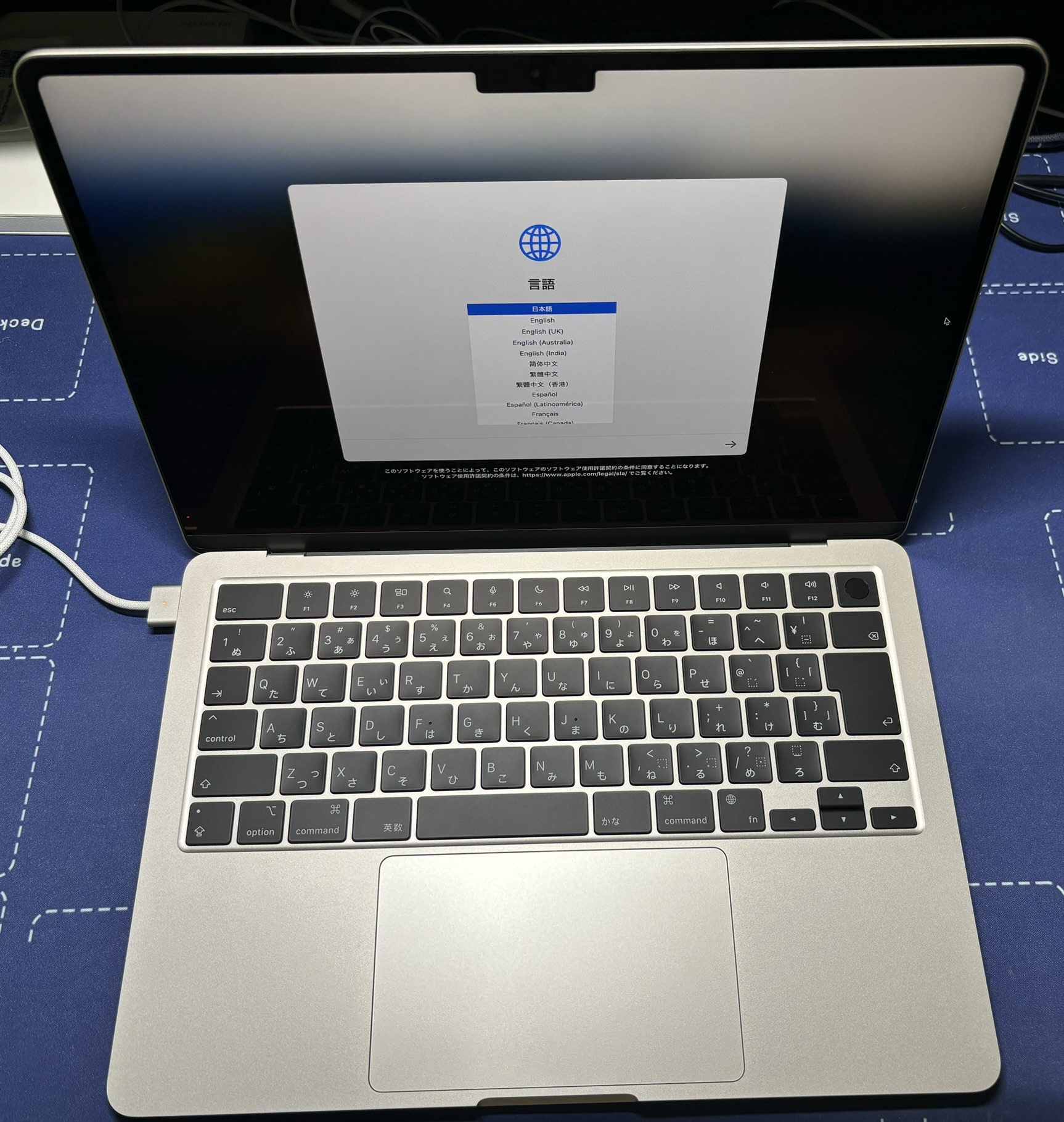 MacBook Air 13 初回起動